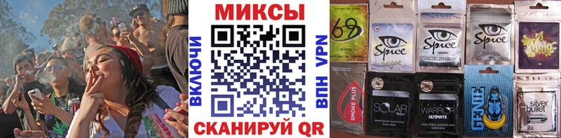 Купить где  Кирово-Чепецк  БУТИРАТ GHB 