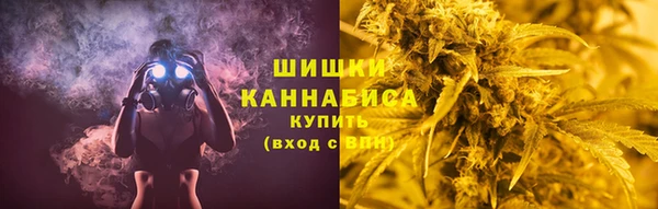 мет Горняк
