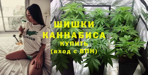 мет Горняк