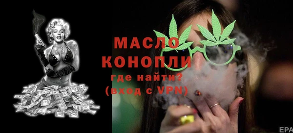 наркотики Горно-Алтайск