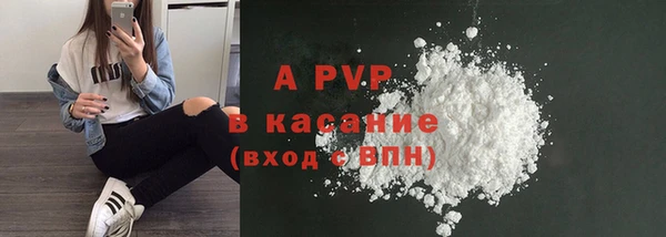 наркотики Горно-Алтайск