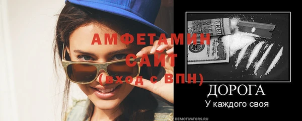 наркотики Горно-Алтайск