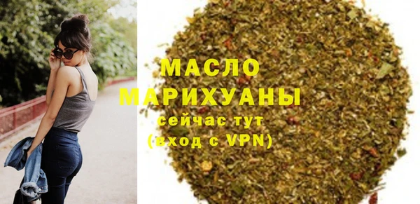наркотики Горно-Алтайск