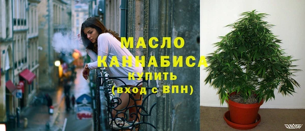 наркотики Горно-Алтайск