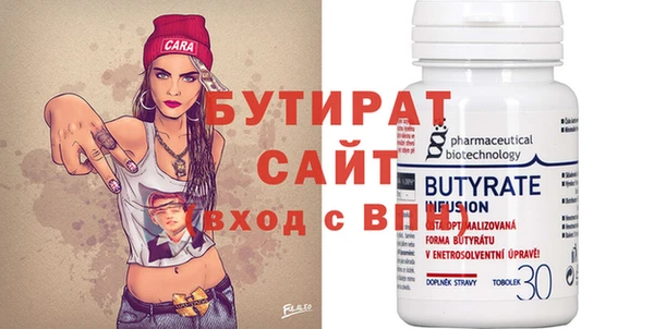 наркотики Горно-Алтайск