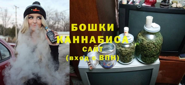мет Горняк