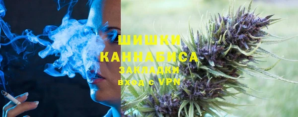 мет Горняк