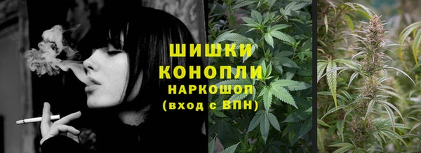 мет Горняк