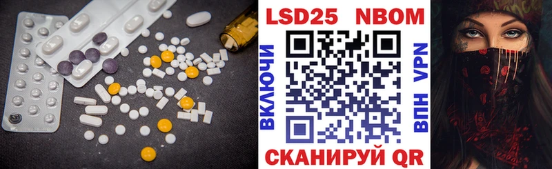 Лсд 25 экстази ecstasy  Купить где  Кирово-Чепецк 