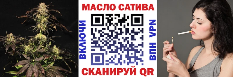 Купить закладки  Кирово-Чепецк  Дистиллят ТГК концентрат 