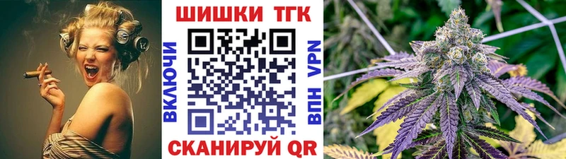 Марихуана OG Kush Кирово-Чепецк